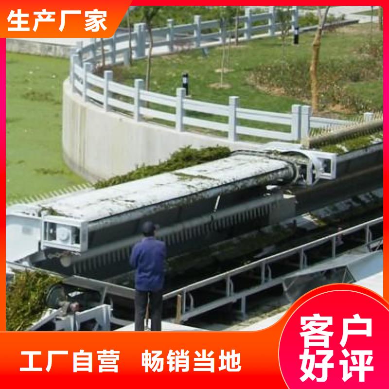 清污机以质量求生存