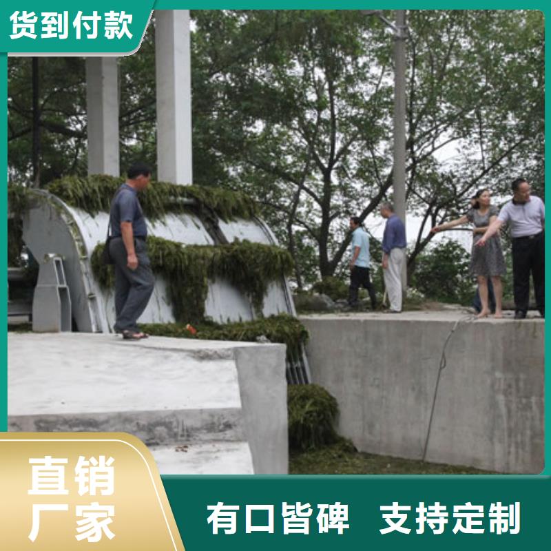 清污機自動除污機設(shè)計合理