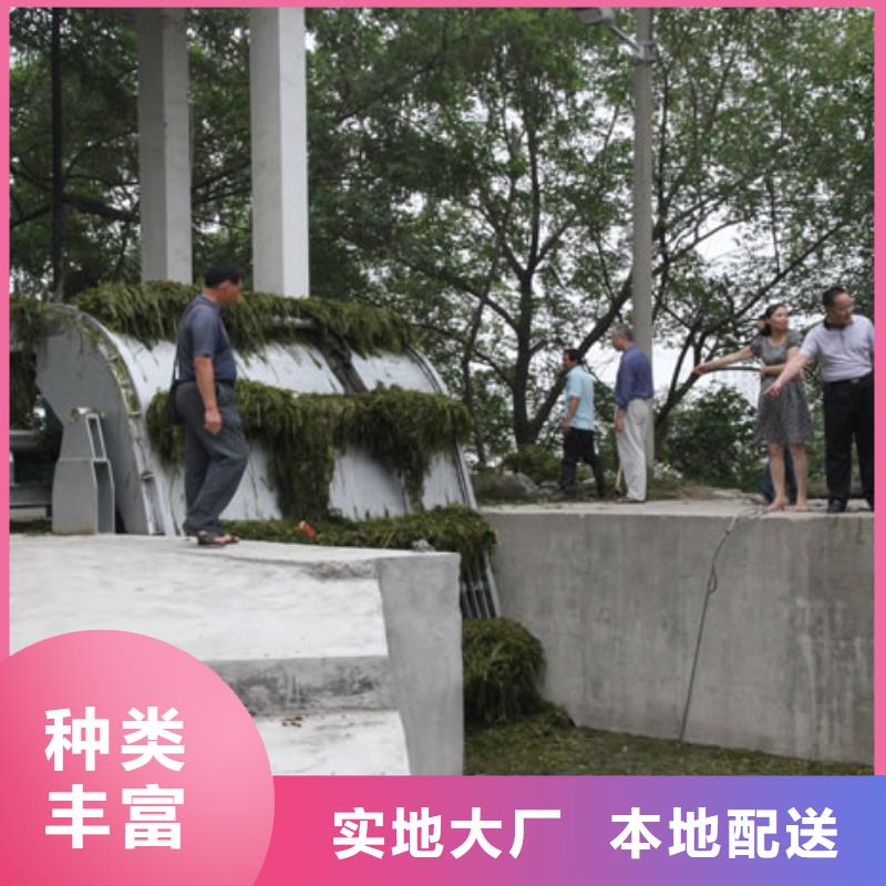 清污机【卷扬启闭机厂家】今年新款