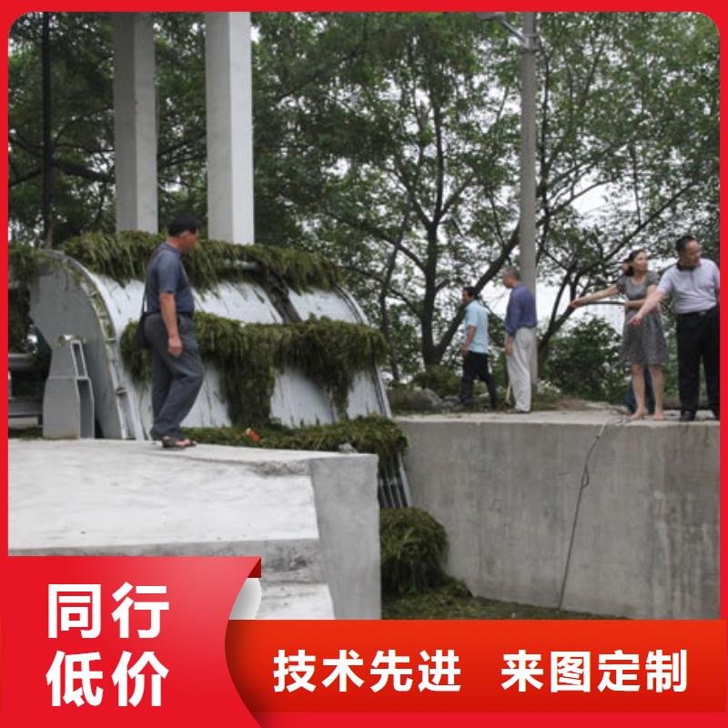  清污機現(xiàn)貨采購