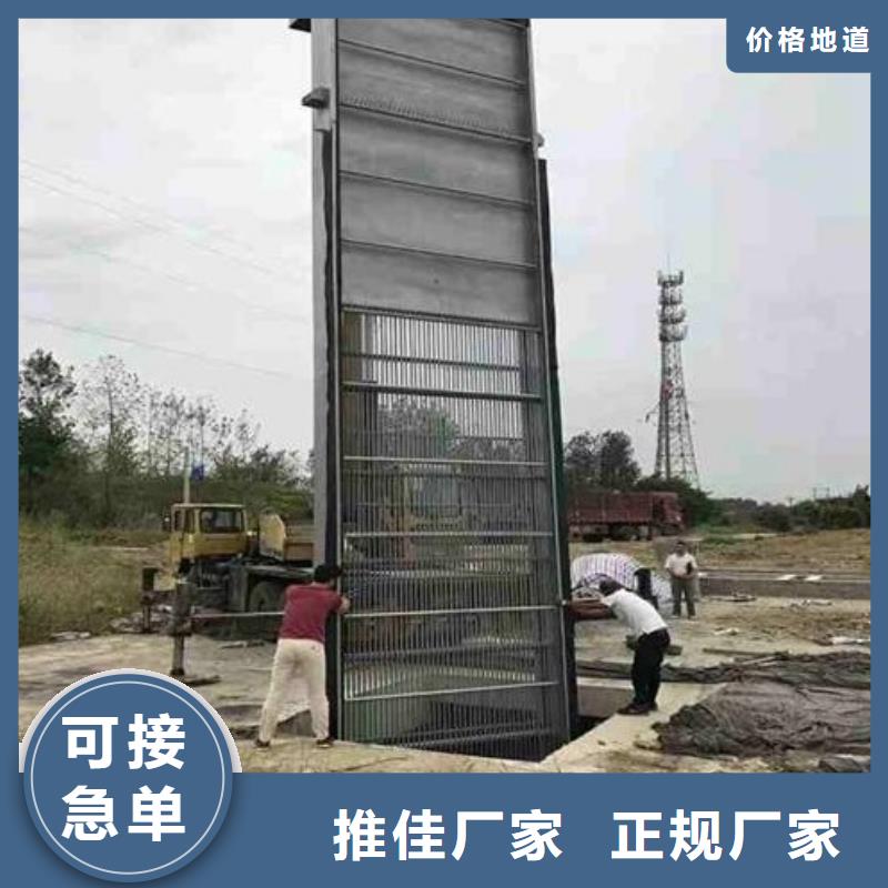  清污机放心得选择