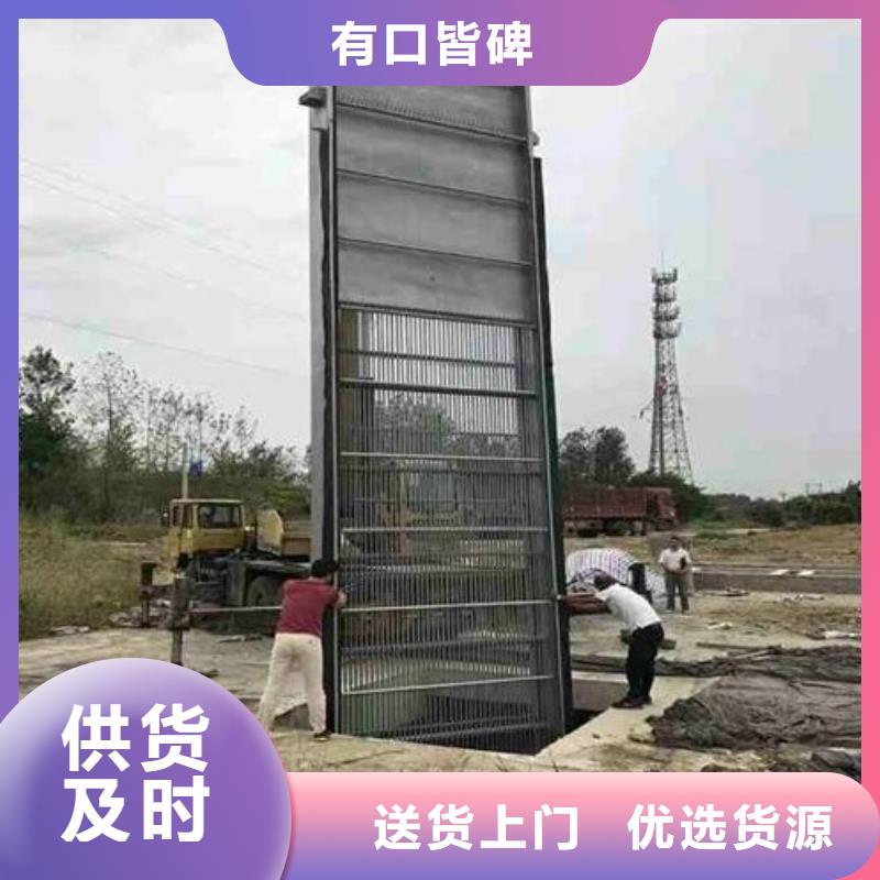  清污机甄选好厂家