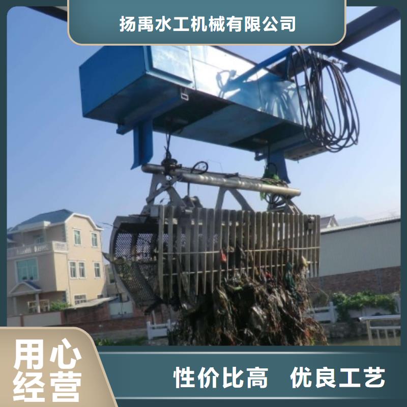  清污机品质优良