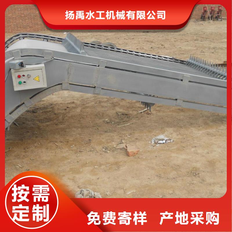 【清污機(jī)】液壓?jiǎn)㈤]機(jī)商家