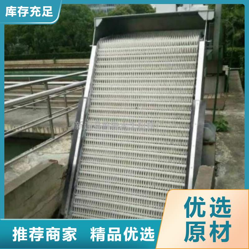  清污機您想要的我們都有