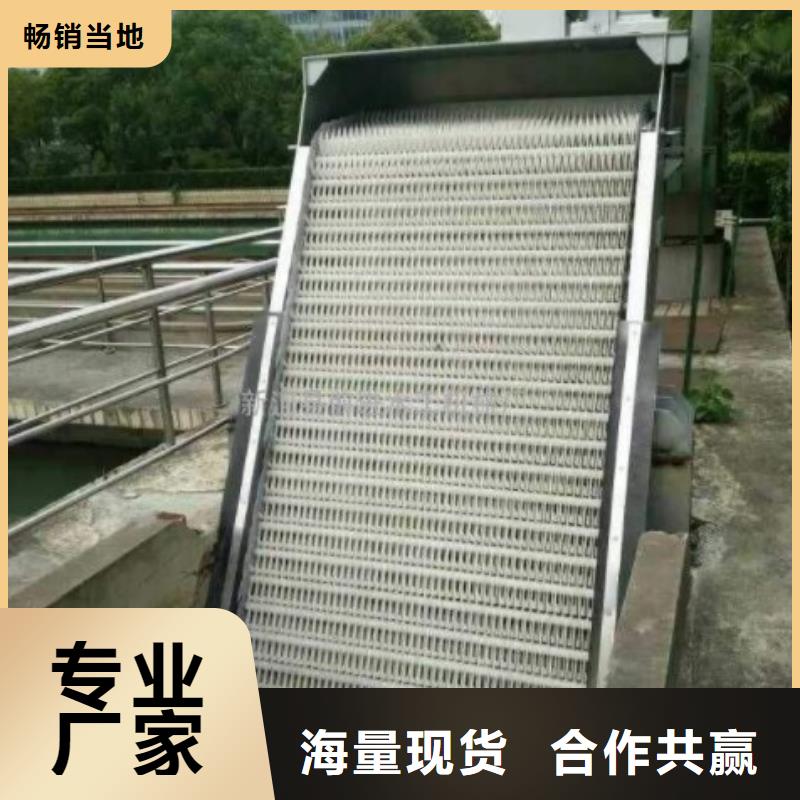 【清污机】不锈钢清污机真材实料加工定制
