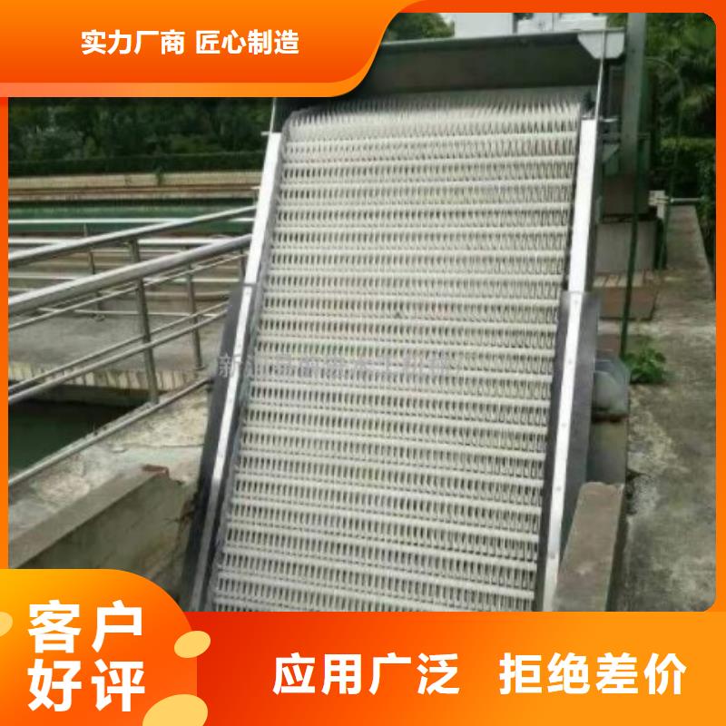  清污机现货采购