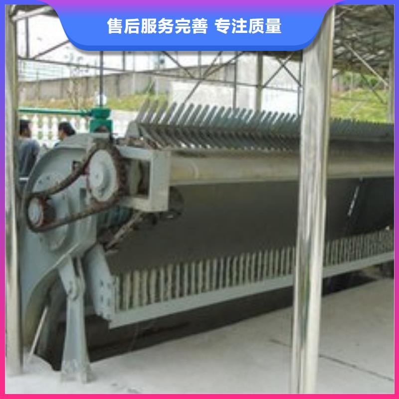 清污机启闭机闸门厂家技术完善