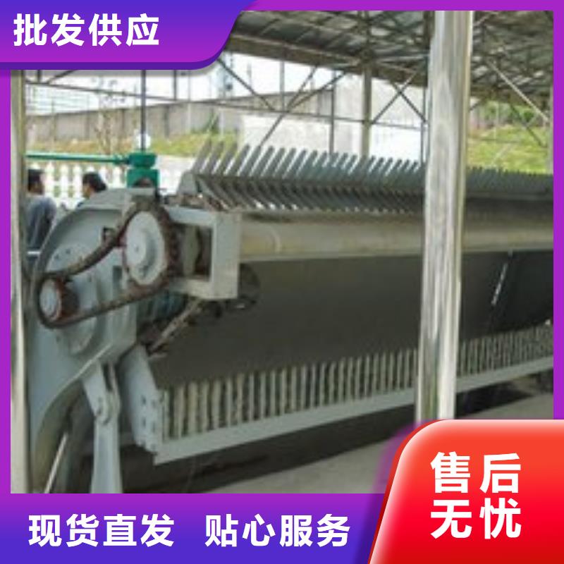 清污机泵站清污机实体诚信经营