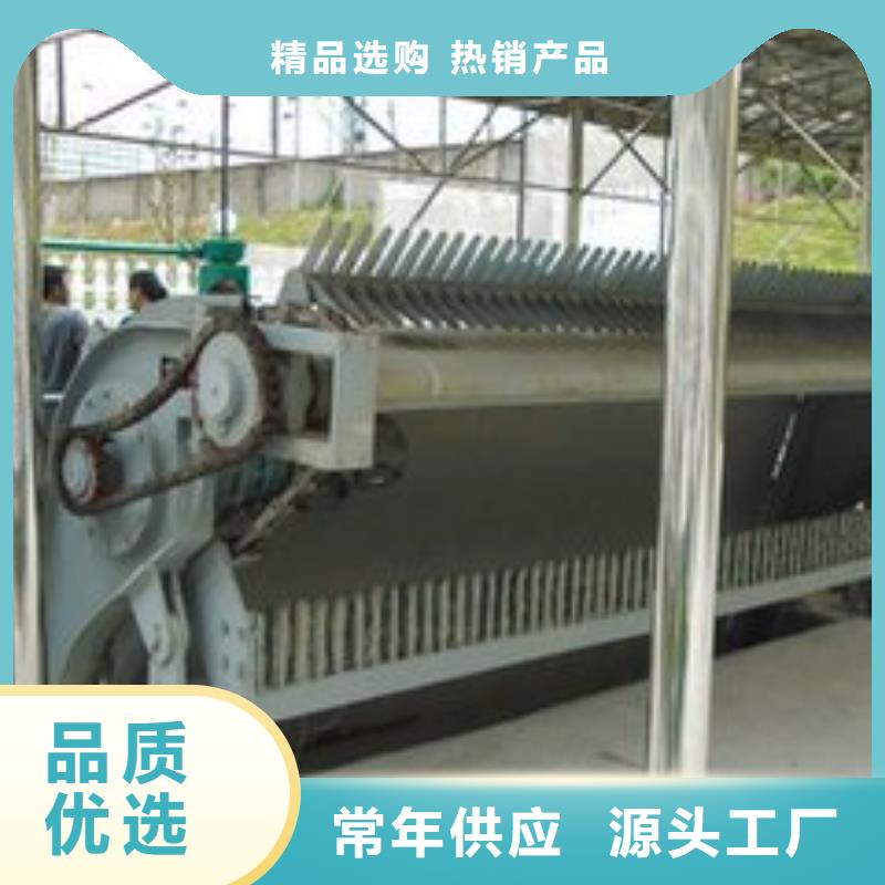 清污機(jī)球墨鑄鐵閘門現(xiàn)貨直供
