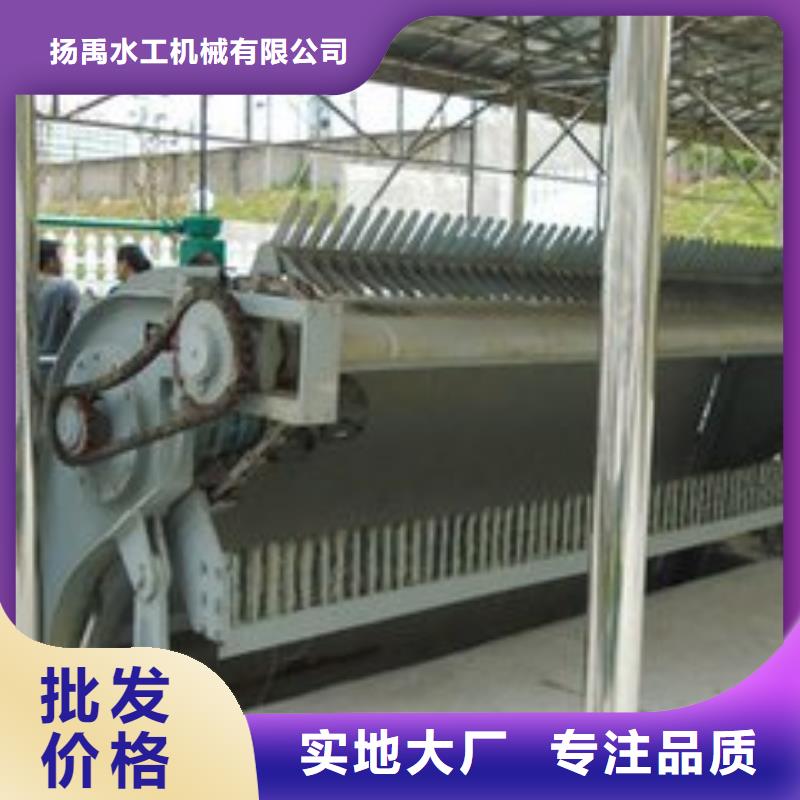 清污機電動裝置啟閉機源頭實體廠商