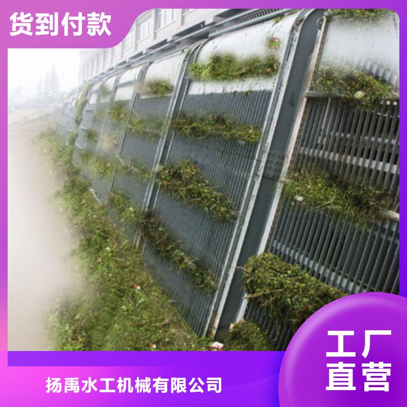 清污機(jī)_齒耙式清污機(jī)庫(kù)存充足