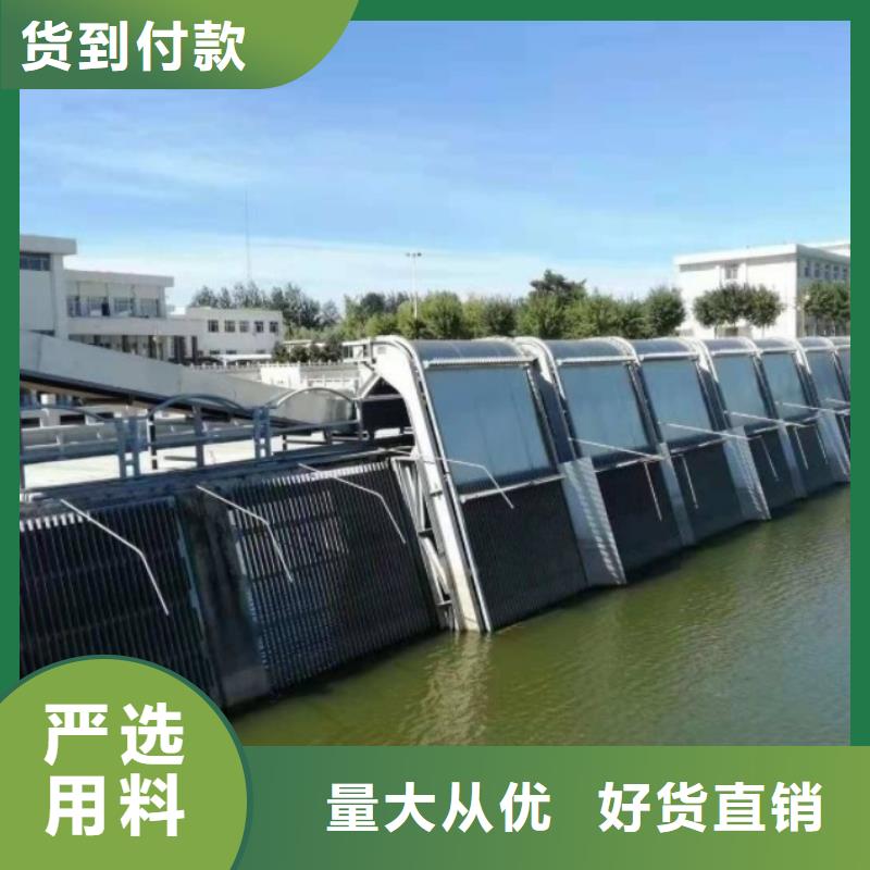  清污机质量不佳尽管来找我