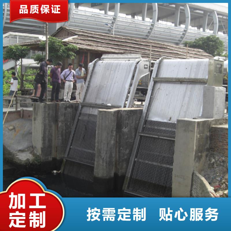 清污机,钢制拍门厂家专注细节更放心