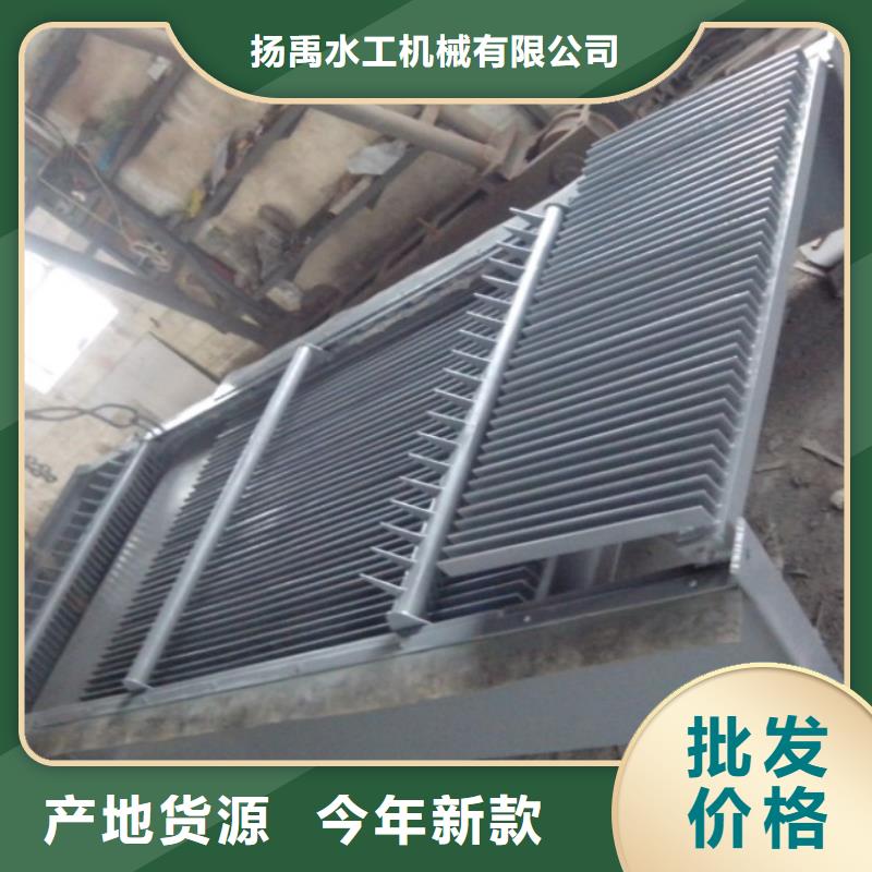清污機(jī)好貨直供
