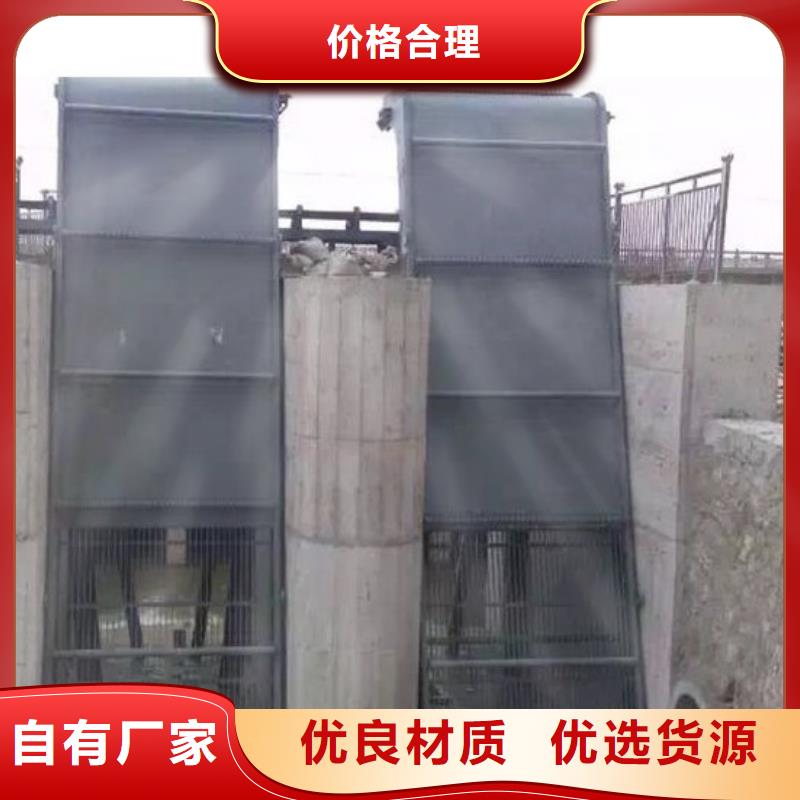 【清污機(jī),卷?yè)P(yáng)啟閉機(jī)發(fā)貨及時(shí)】