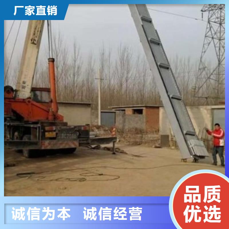清污機(jī)鋼制拍門廠家多年實(shí)力廠家