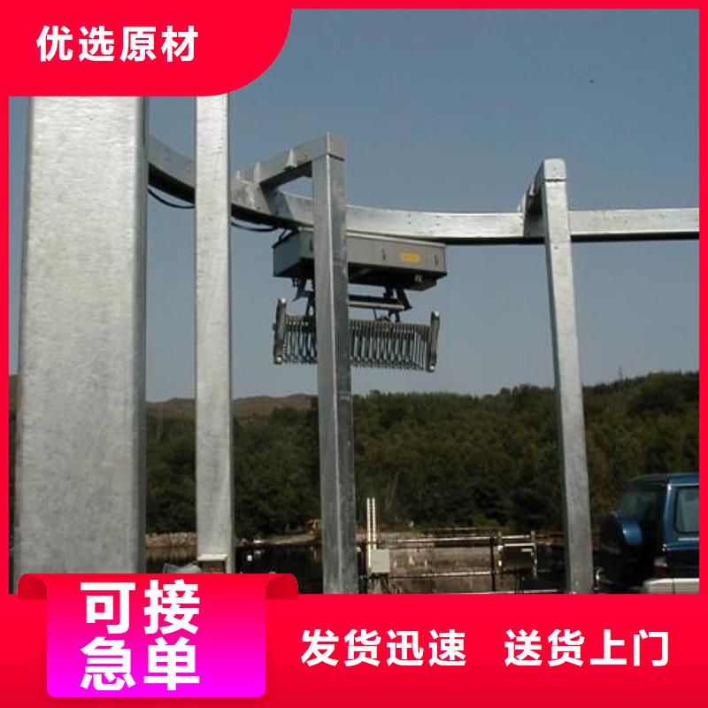 清污机应用领域