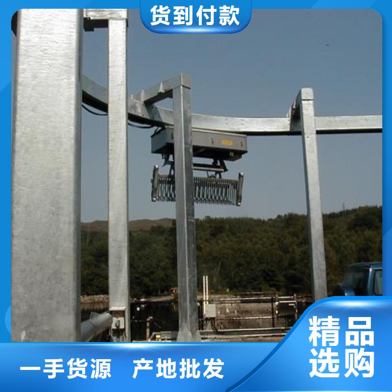 清污機(jī)匠心工藝