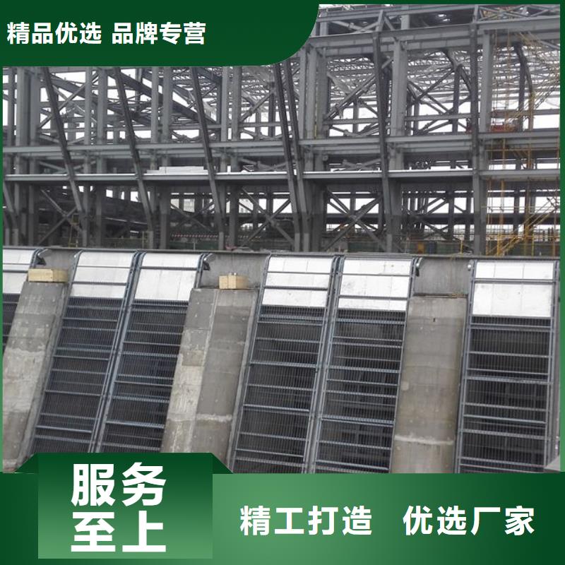 清污機(jī)攔污柵保障