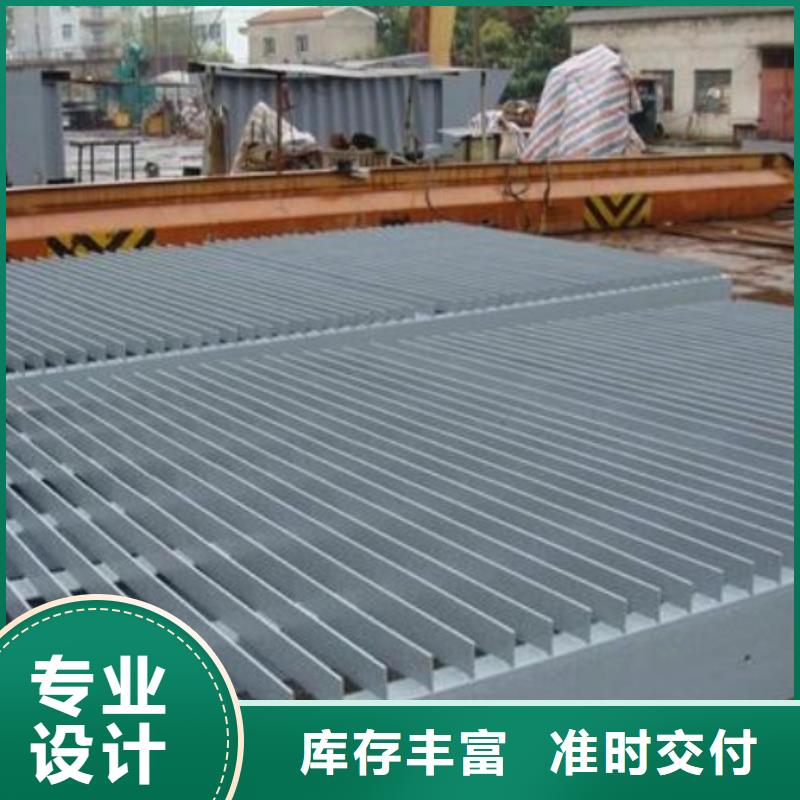 清污機(jī)好貨直供