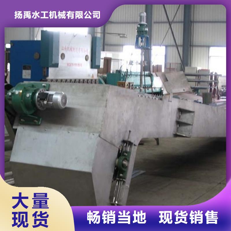 【清污機(jī)鑄鐵閘門(mén)從源頭保證品質(zhì)】