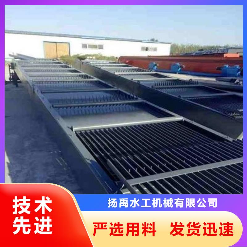 【清污機(jī)】鋼壩保質(zhì)保量