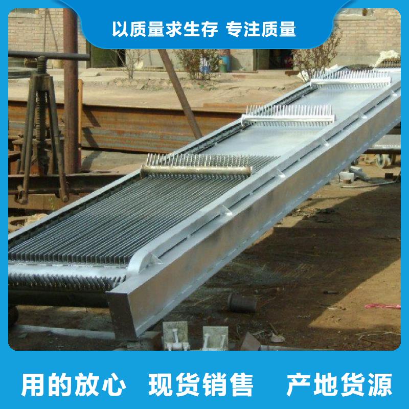 清污機性價比高