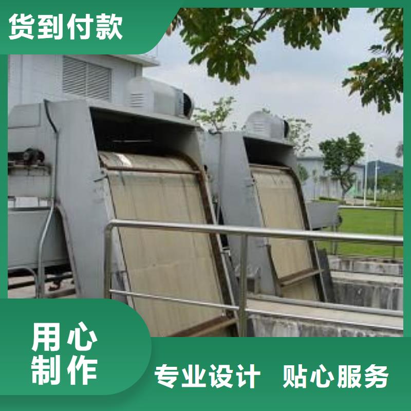 【清污機,不銹鋼拍門用心細節(jié)】