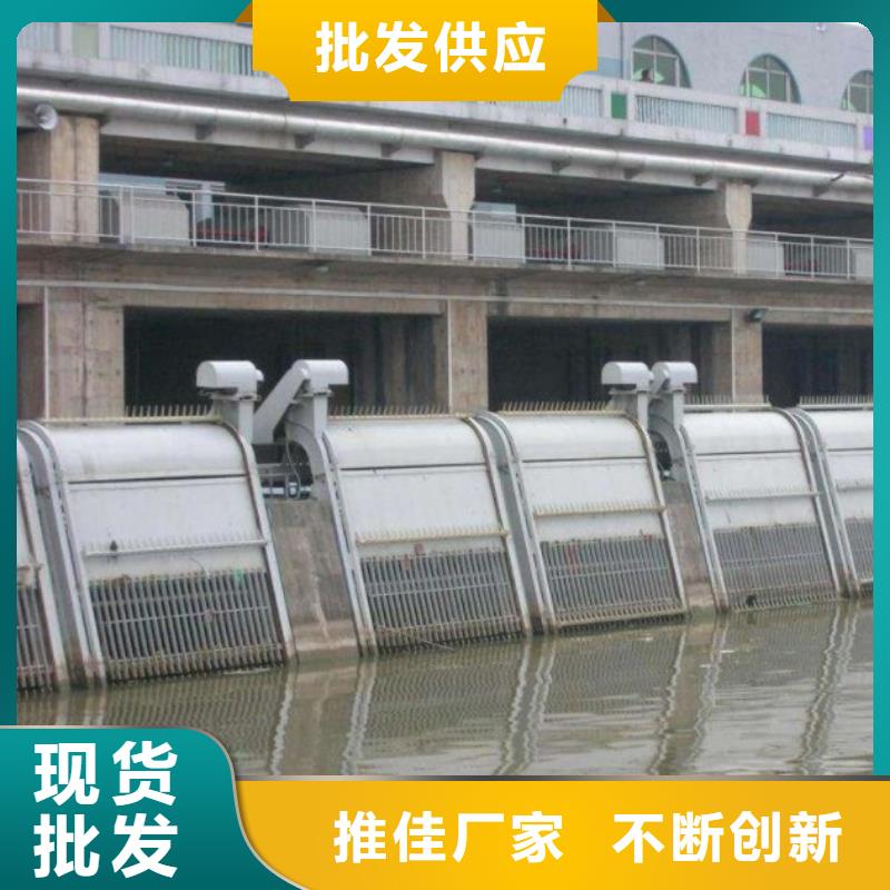  清污機(jī)放心得選擇