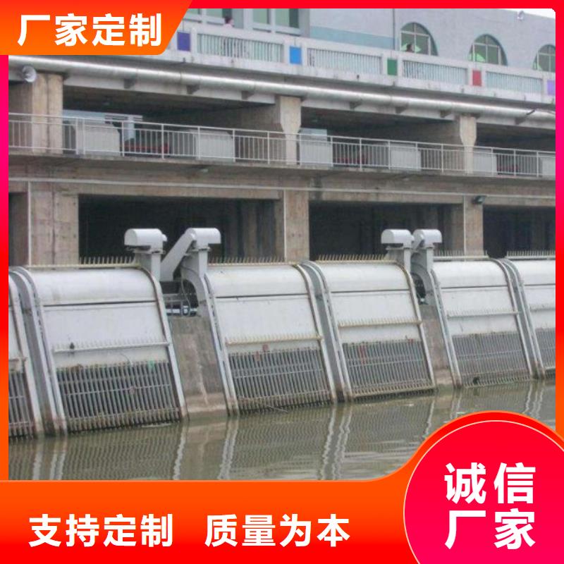  清污机支持大批量采购