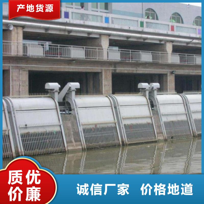 清污機(jī)-鑄鐵閘門大廠生產(chǎn)品質(zhì)