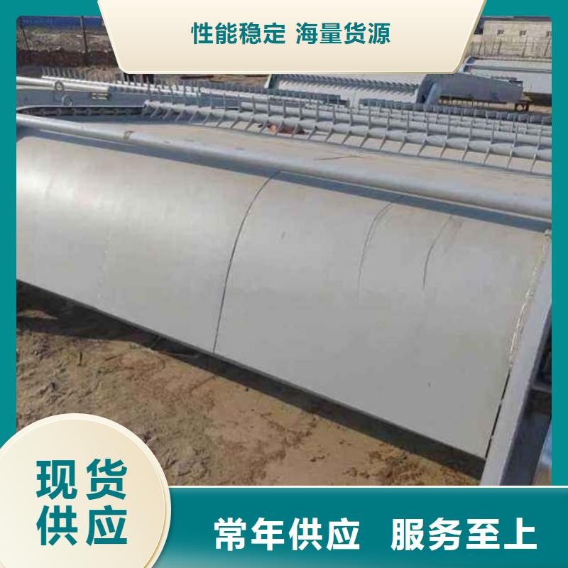  清污機(jī)品質(zhì)優(yōu)良