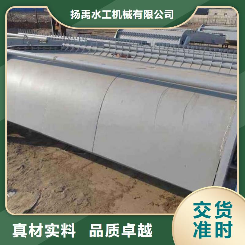  清污机主推产品