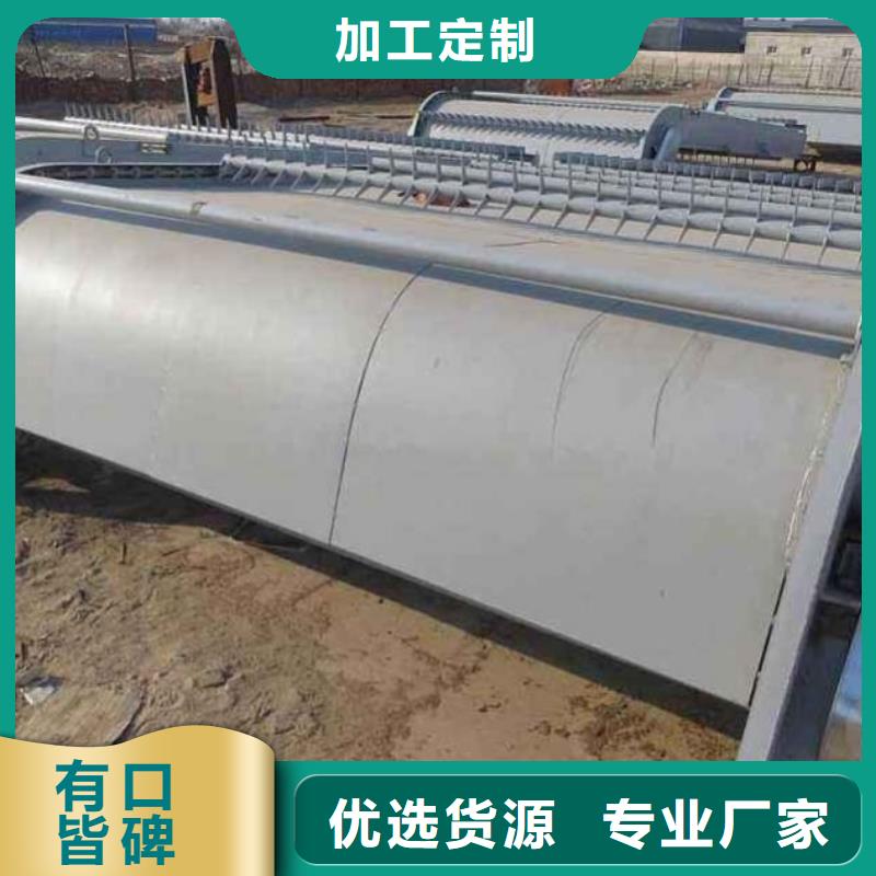 清污機(jī) 啟閉機(jī)閘門(mén)多年行業(yè)經(jīng)驗(yàn)