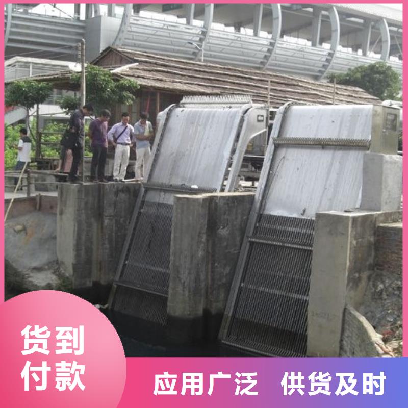  清污機(jī)海量現(xiàn)貨直銷