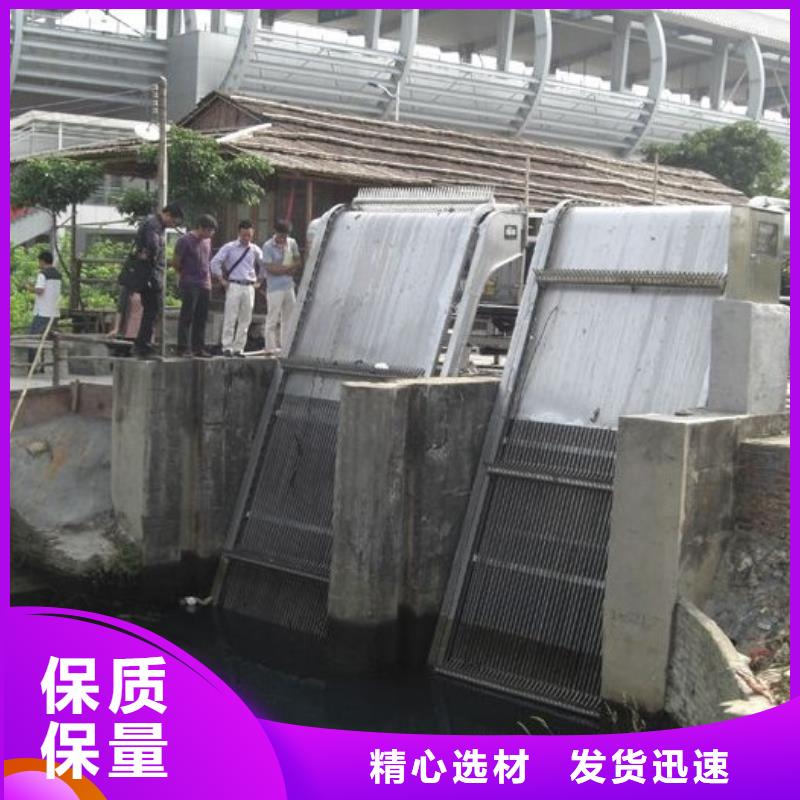 【清污機(jī)】,閘門專注細(xì)節(jié)更放心