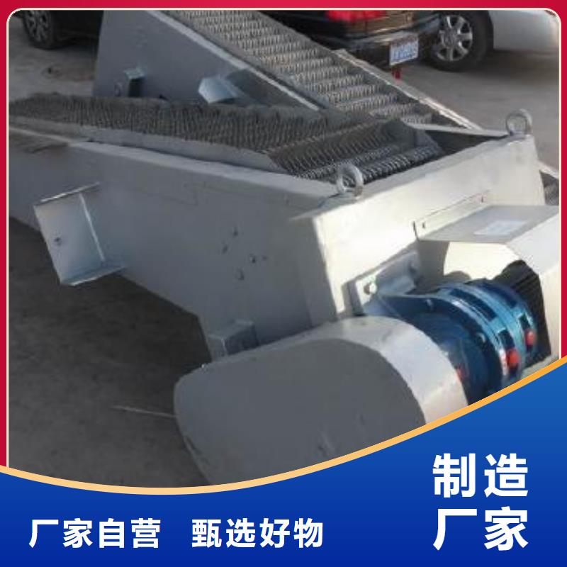清污機,平板鋼閘門精心打造