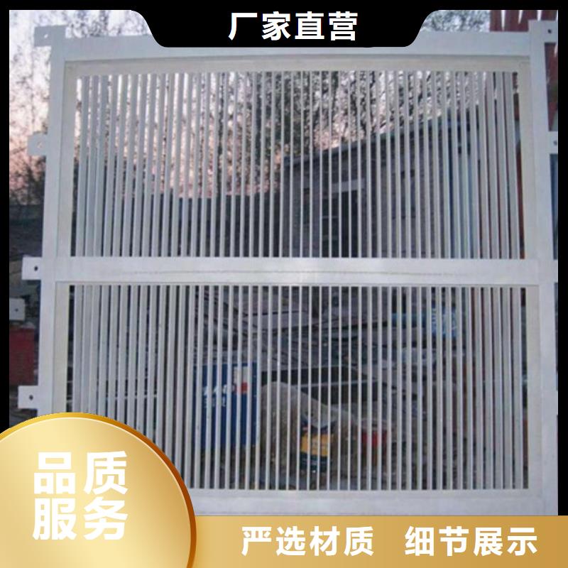  清污机现货采购