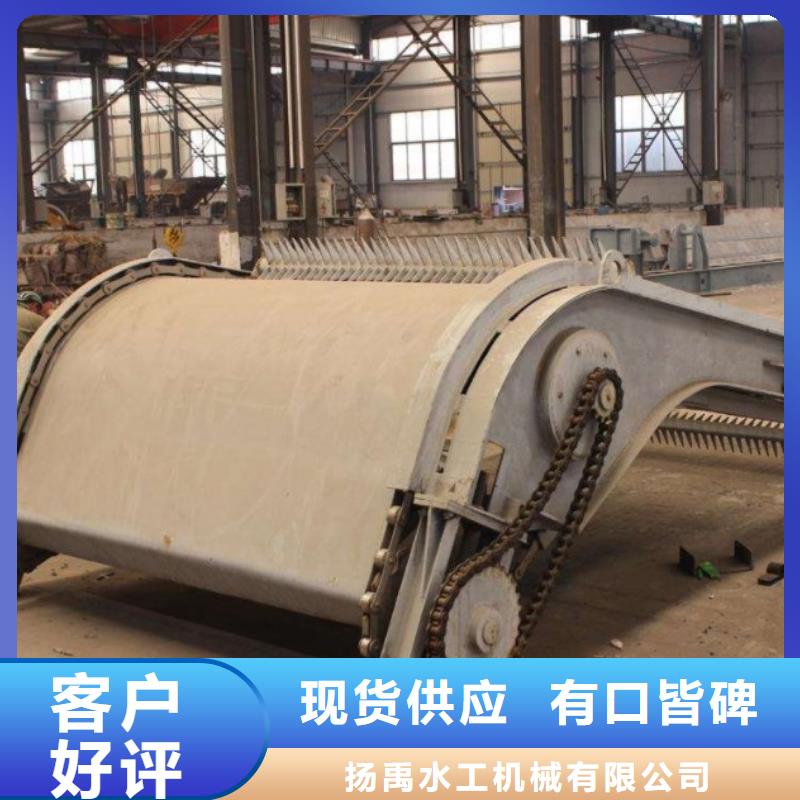  清污机标准工艺