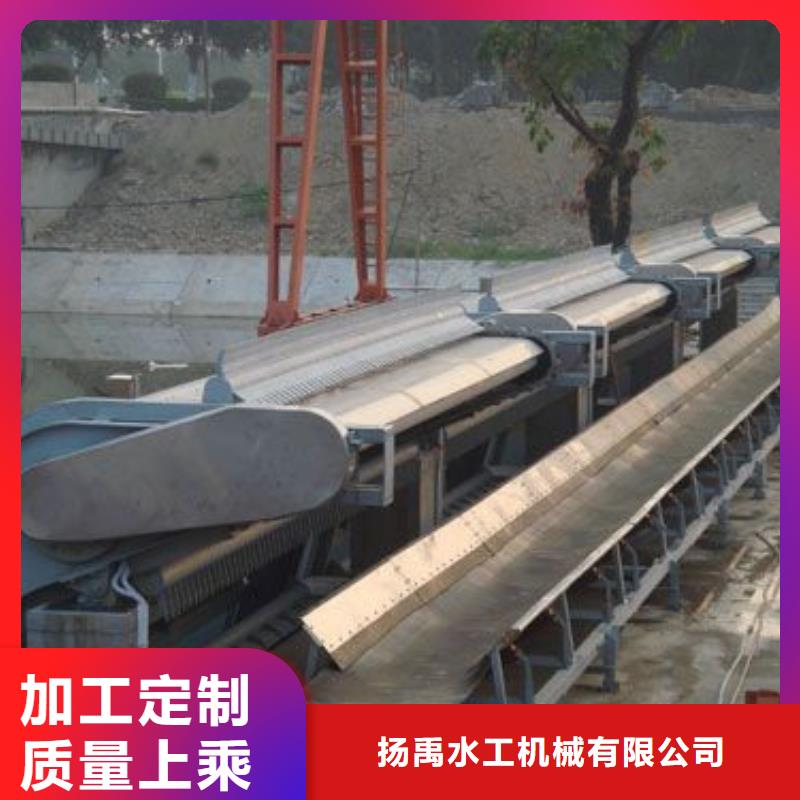 清污機(jī)不銹鋼清污機(jī)可放心采購(gòu)