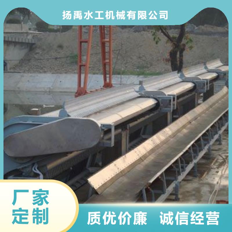  清污機(jī)放心得選擇
