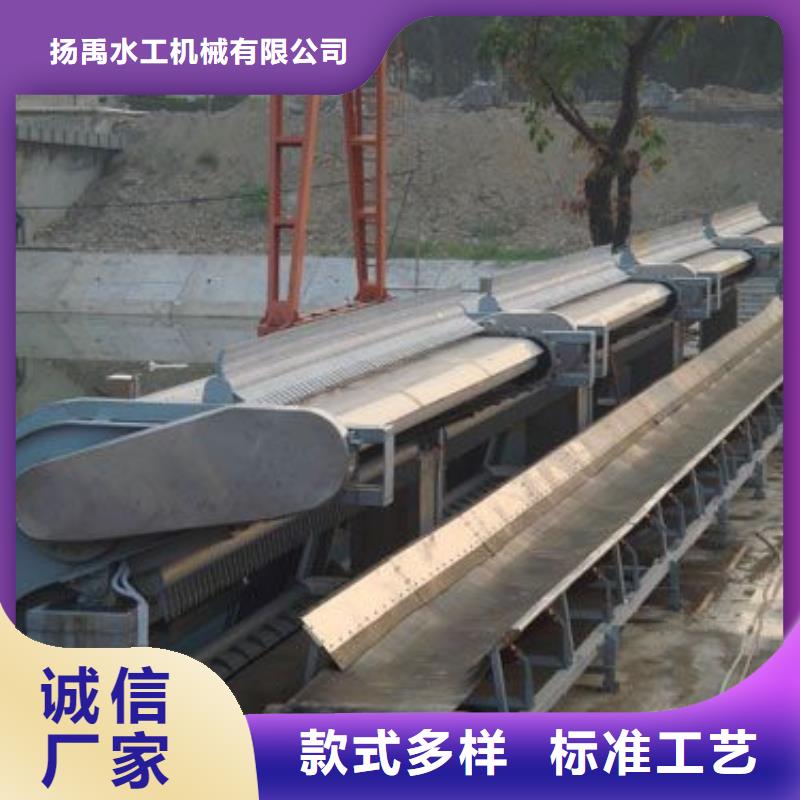  清污機(jī)不斷創(chuàng)新