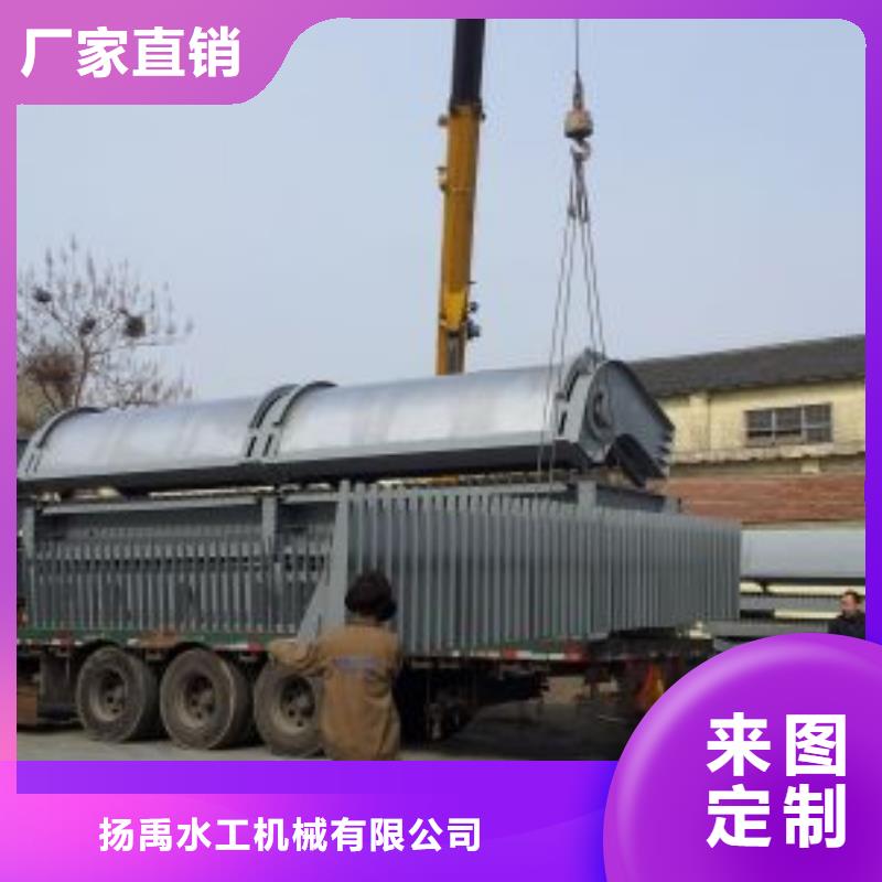 清污机【不锈钢闸门】拥有多家成功案例