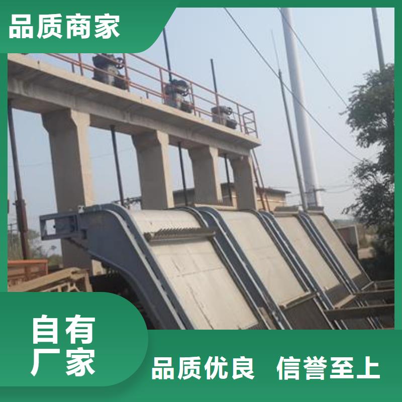 清污機(jī)顏色尺寸款式定制