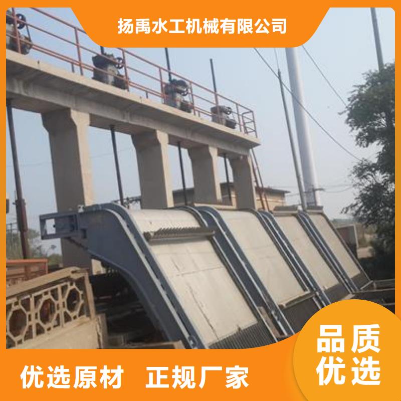 【清污機(jī)_電動(dòng)裝置啟閉機(jī)您想要的我們都有】