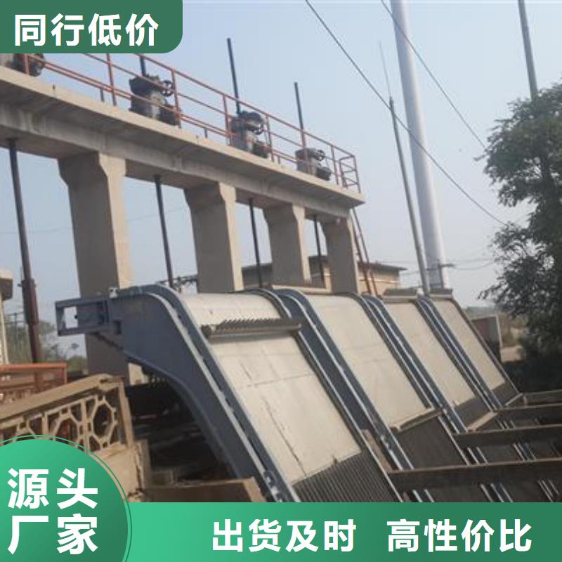 清污機 抓斗清污機選擇我們沒錯