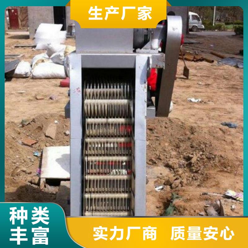 清污机好产品价格低