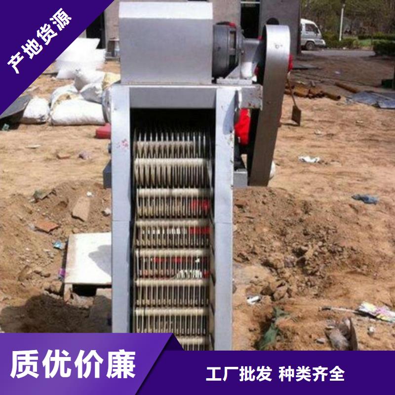 清污機(jī)質(zhì)檢合格發(fā)貨