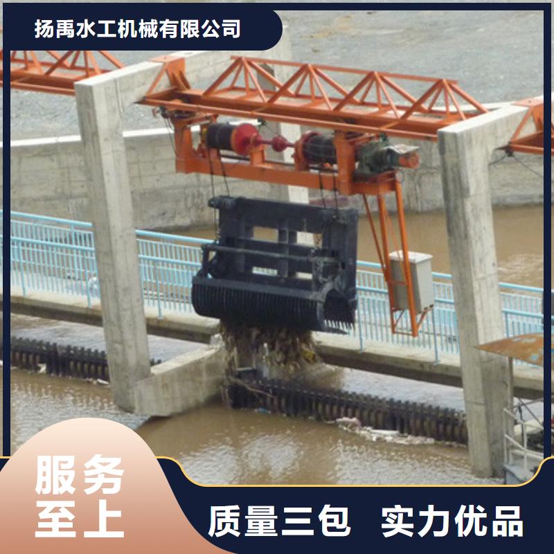 【清污機攔污柵品質(zhì)好才是硬道理】